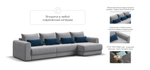 Модульный угловой диван РИЧМОНД MODOOL MAX Велюр Monolit сталь