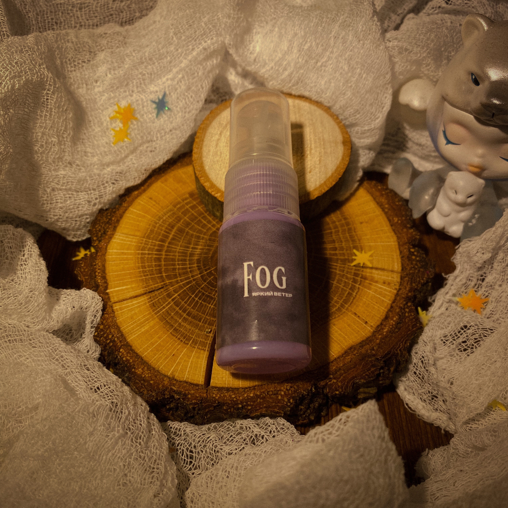 Рум-спрей 15мл "Fog"