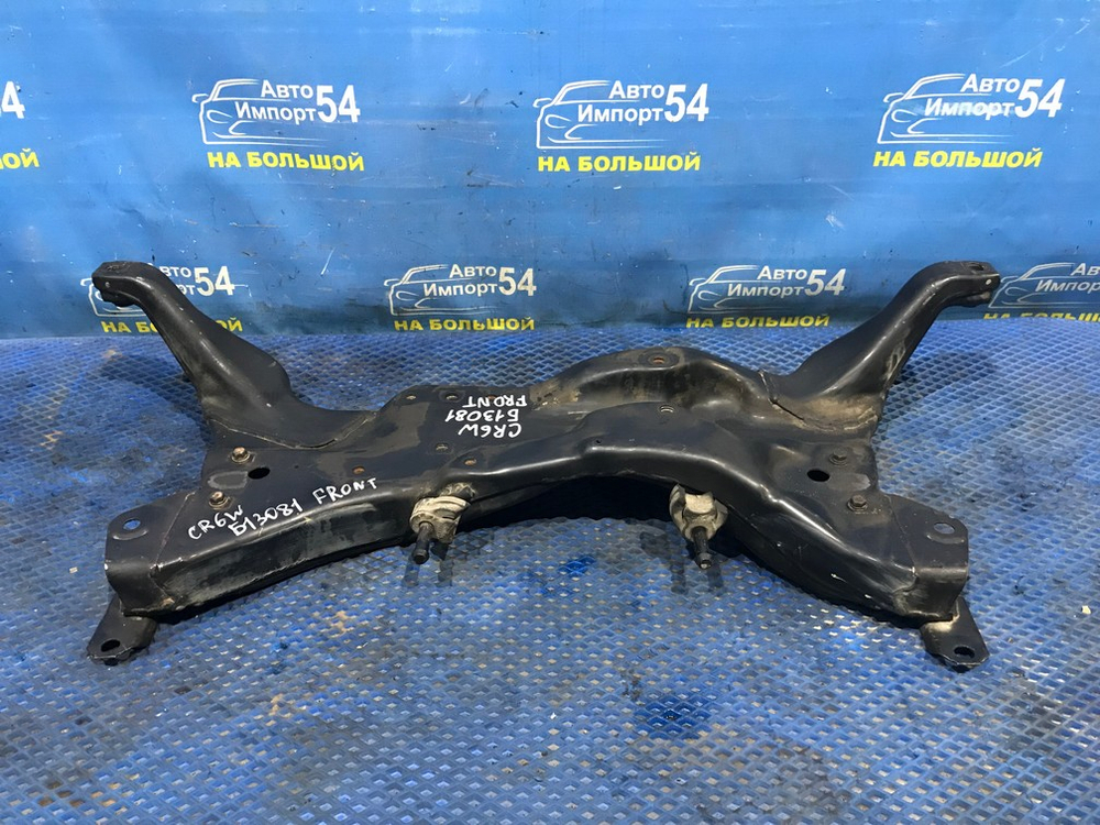 Балка передняя поперечная MITSUBISHI DION 2000-2005