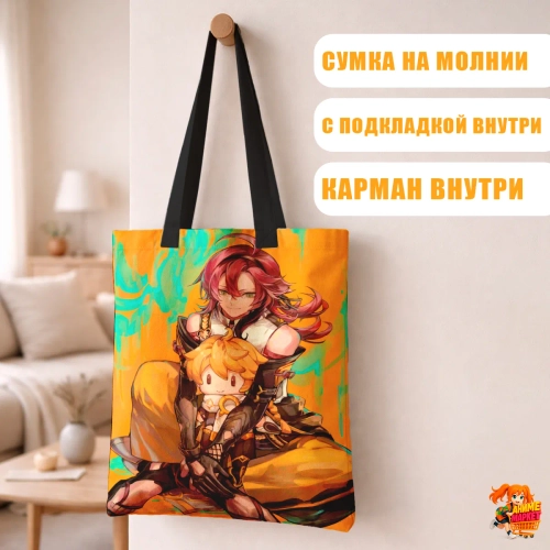 Сумка шоппер с принтом Genshin Impact