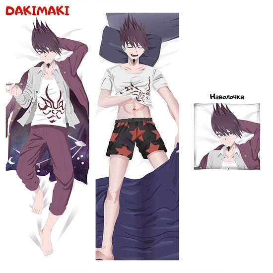 Дакимакура Кайто Момота арт. 0338