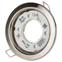 KL35 SN /1 (к) Светильник ЭРА под лампу Gx53,220V, 13W,сатин никель