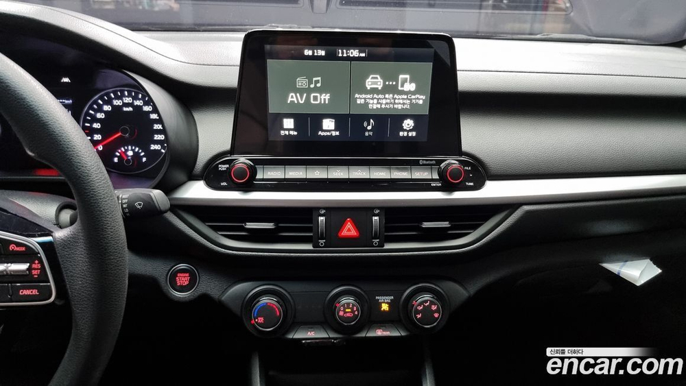 Kia All New K3 Trendy (11.2019)