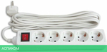 Удлинитель Buro BU-PS5.5/W белый