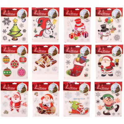 Наклейка новогодняя «Новогодняя радость» , лист 16х21.5 см,микс