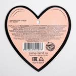 4660103 Сумка в роддом «Сердце»