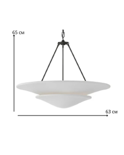 Дизайнерская люстра премиального качества в двух расцветках 😍