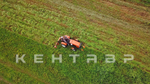 Косилка роторная, передненавесная Кентавр KРФ-T1 (0,85 м)