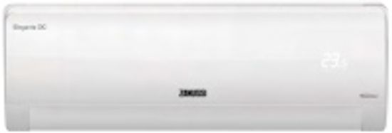 Сплит-система Zanussi Elegante ZACS/I-24HE/A15/N1