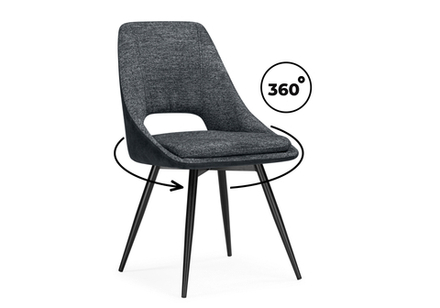 Стул на металлокаркасе Woodville Avianus вращающийся темно-серый, черный, ножки черные