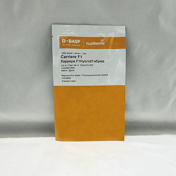 КАРРЕРА F1 семена дыни (Nunhems | Alexagro) – фото 7