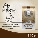 Корм для собак Craftia Natura, 640 г, утка с фазаном