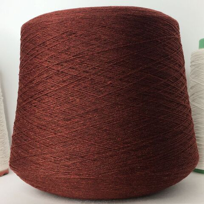 CASHMERE - Loro Piana; 100% кашемир; 1350м/100гр, (2/27); 30309 Red Grouse Mel цвет: бордово-коричневый меланж