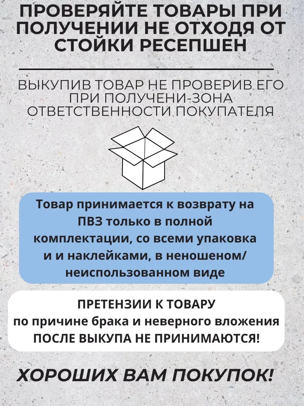 Футболка хлопковая с принтом