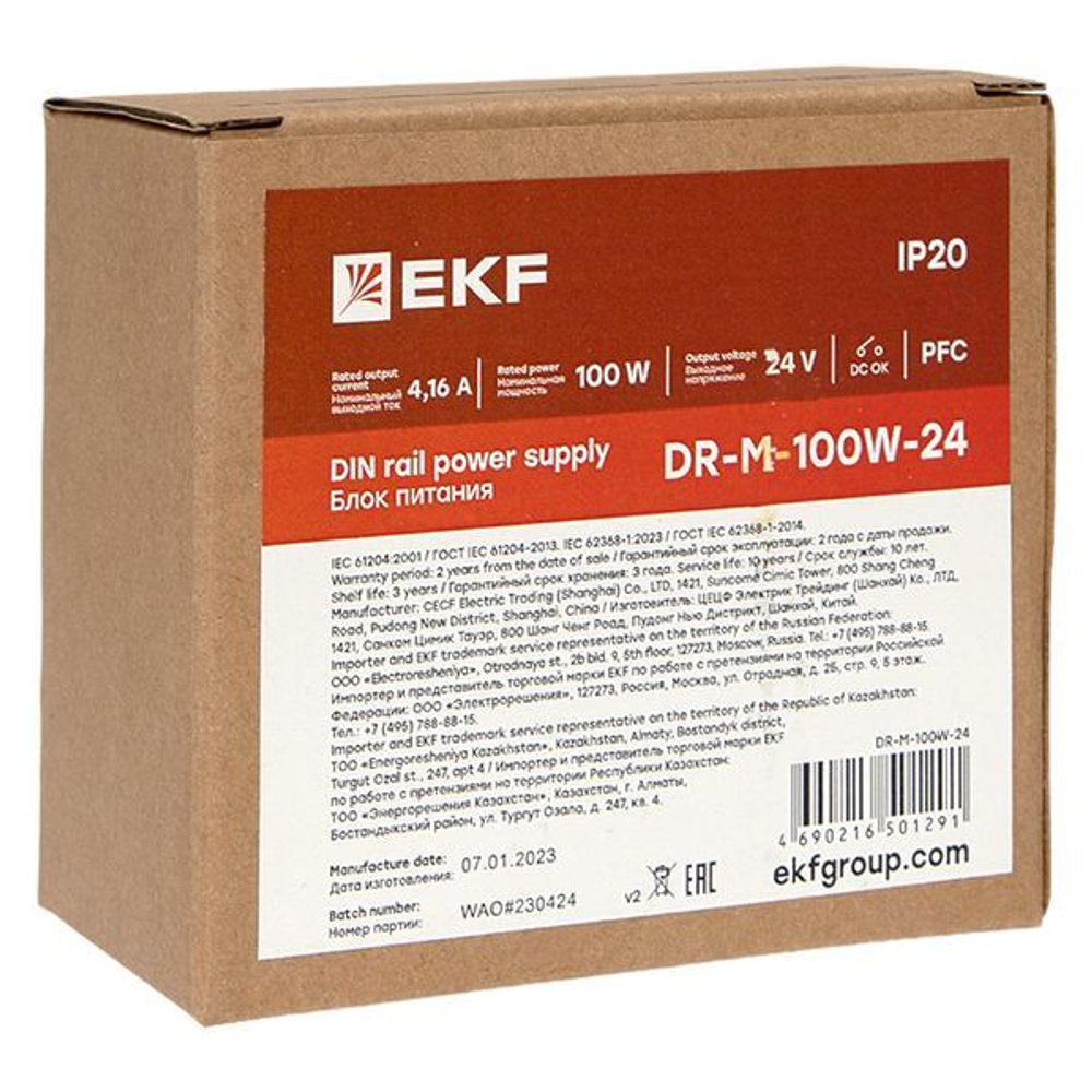 Блок питания  EKF DR-M-100W-24
