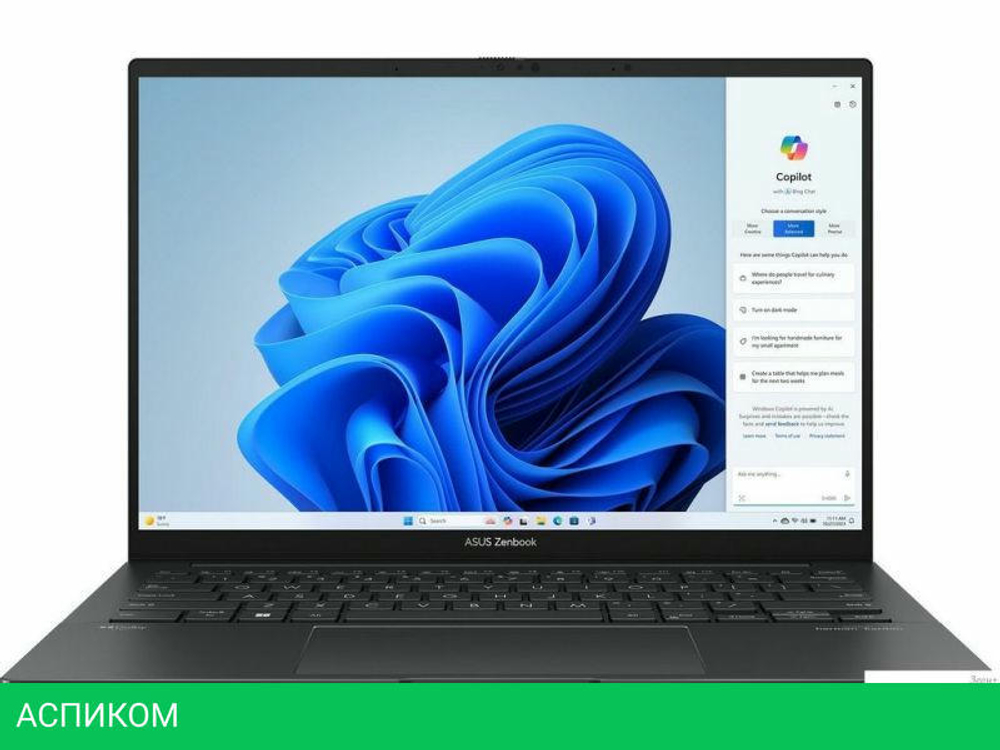 Ноутбук ASUS Zenbook 14 OLED Q425MA-U71TB