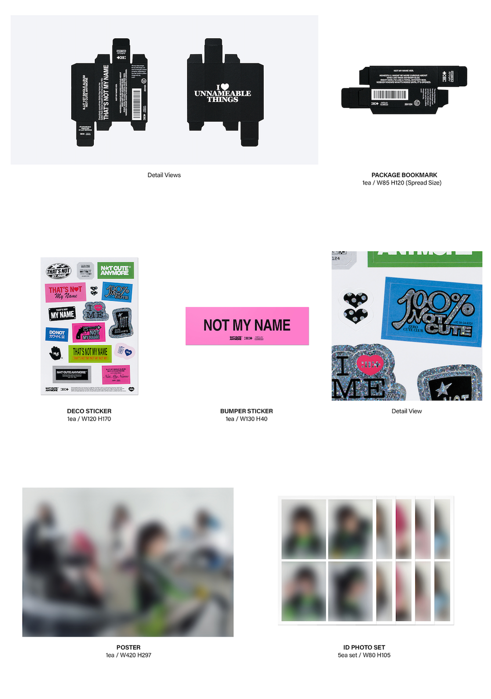 Альбом ILLIT - NOT CUTE ANYMORE