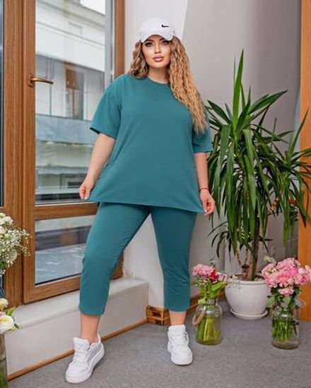 Костюм УК-154 Fabrika