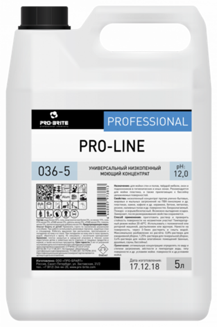 Универсальный низкопенный моющий концентрат Pro-Brite Pro-line 5 л/1 л