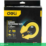 Мерная лента Deli DL9850ZY