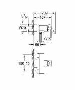 Смеситель для душа Grohe Quadra 32637000