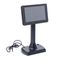Дисплей покупателя POScenter L716, цветной, 1024*600, USB, черный