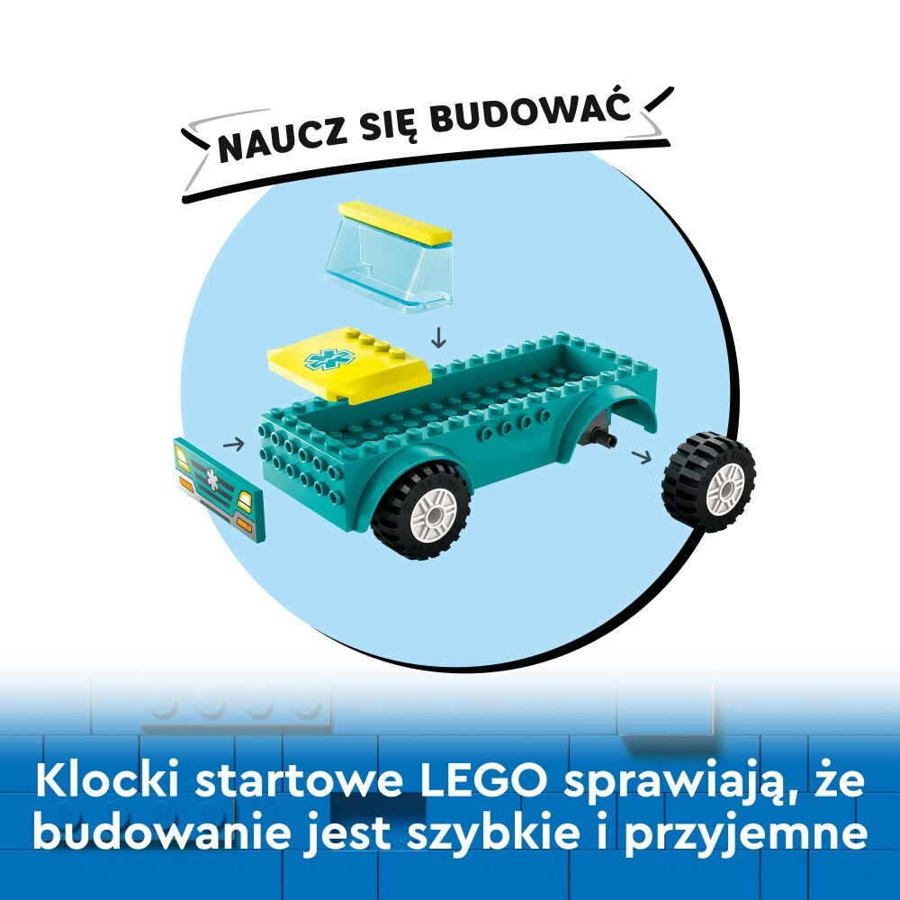LEGO City — Скорая помощь и сноубордист 60403 / артикул   60403  / GTIN 5702017566764