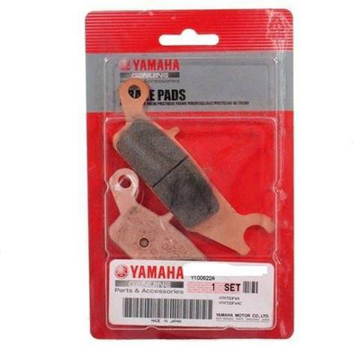 Колодки тормозные задние правые G550-700 (3B4W00461000)