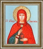 Размер: 21,2×33,5 см;¶Канва: Аида кремовая 16;¶Вышивается крестом в 2 нити;¶Количество цветов: 56;¶С