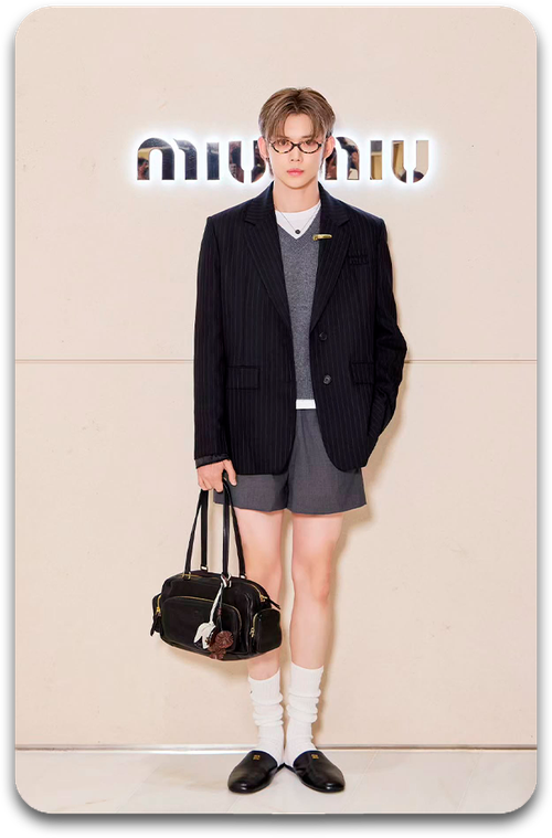 Карта / TXT #346