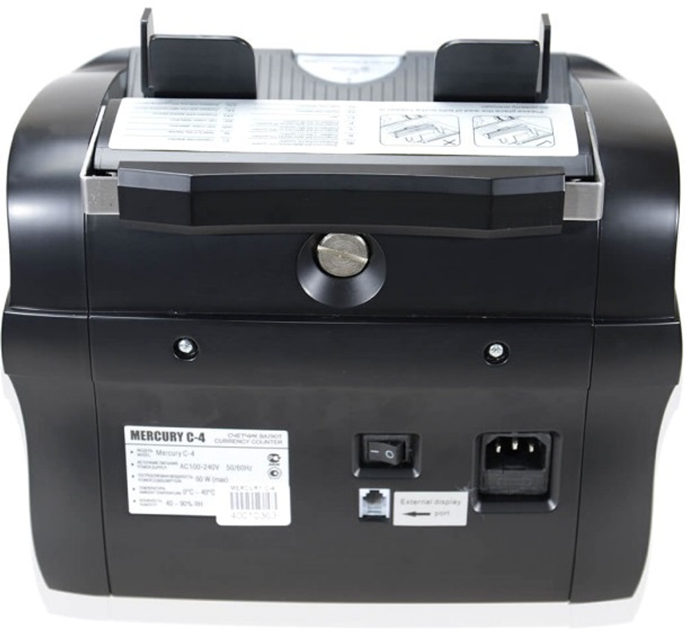 Счетчик банкнот  Mertech 5052