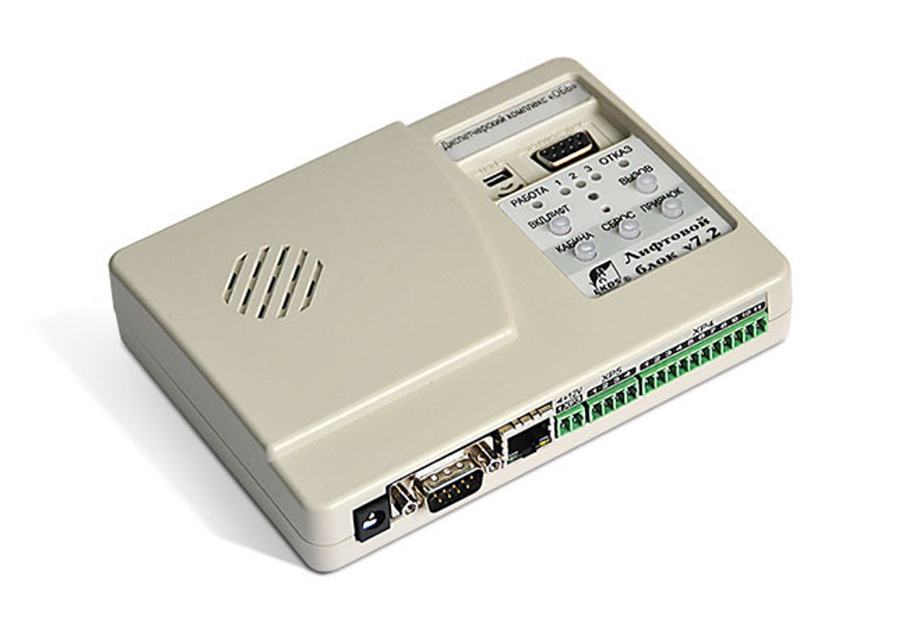 Лифтовой блок версии 7.2 «Thyssen H300» ЛНГС.465213.270-136