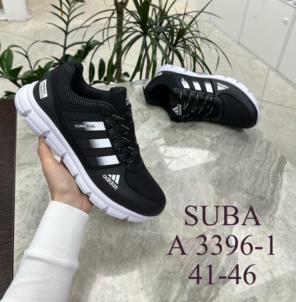 Кроссовки по 8 пар (41-46)р. / 3396-1