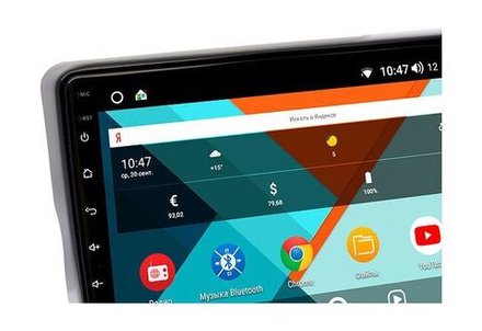 Магнитола для Honda Vezel 2013-2021 - Vaycar VA20-7001 на Android 13, 8-ядер, 2Гб-32Гб, 4G SIM-слот