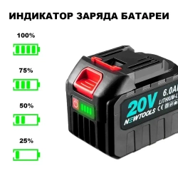 Аккумулятор для шуруповерта электроинструмента 20V Li-ion