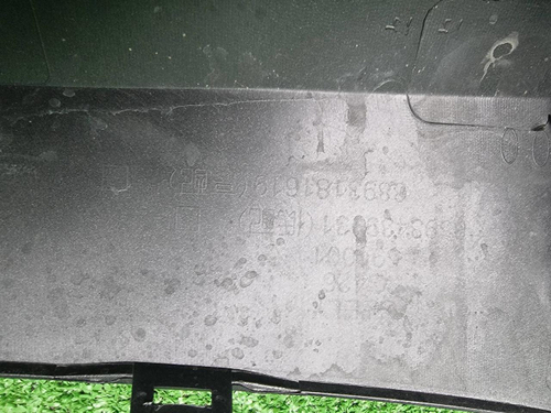 Бампер передний Geely Cityray (2024-н.в.)