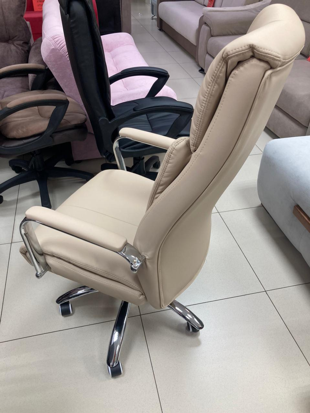 Кресло офисное RT-346 беж