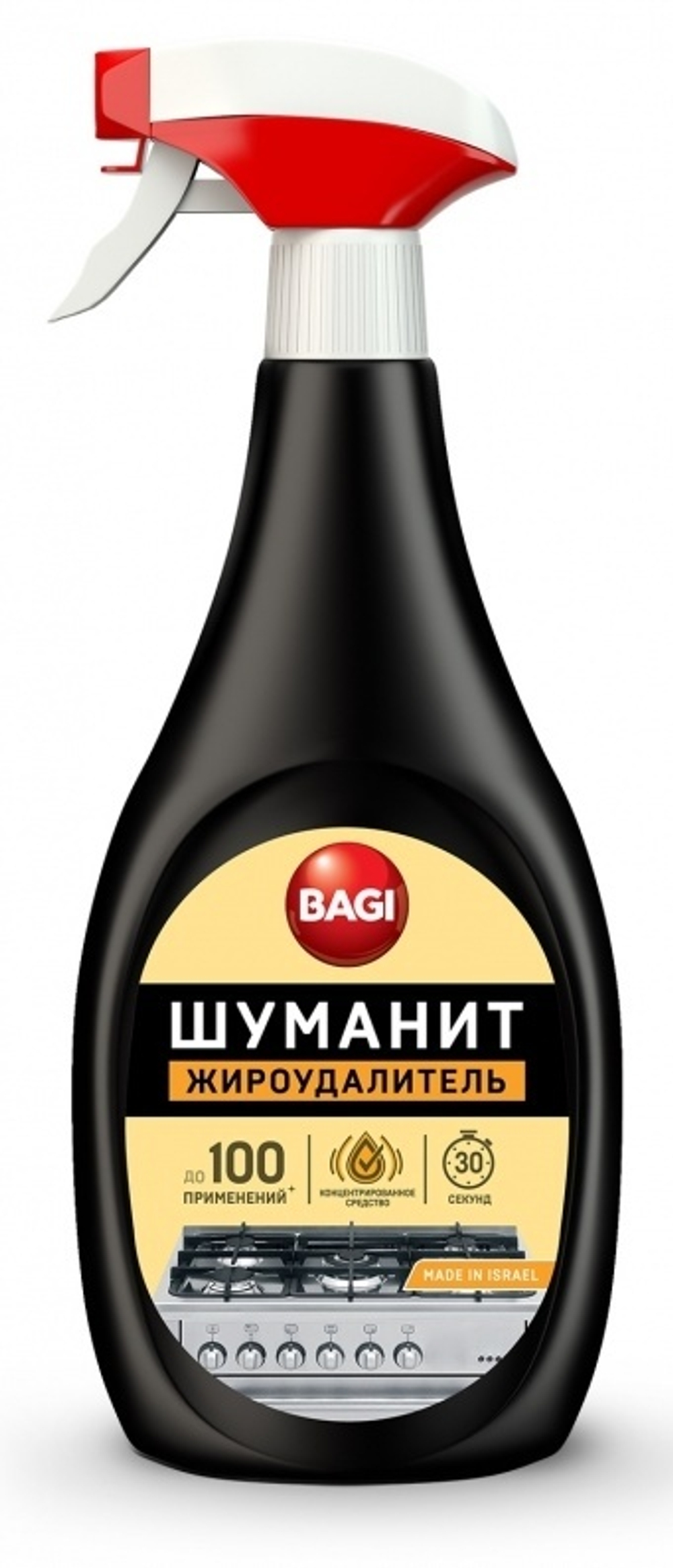 BAGI Шуманит Жироудалитель спрей 400 мл