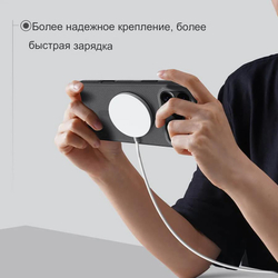 Чехол Nillkin Super Frosted Shield Pro Magnetic Clear для iPhone 17 Pro Max