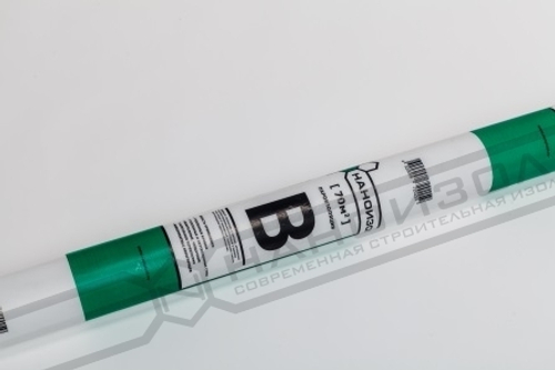 Наноизол В ( 70 м2 )