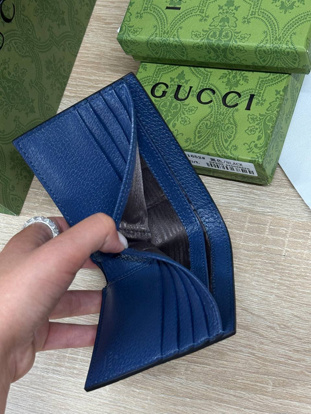 Кошелек Gucci