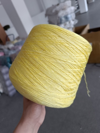 Хлопок 100% с люрексом - желтый - 500гр - 100гр/500м