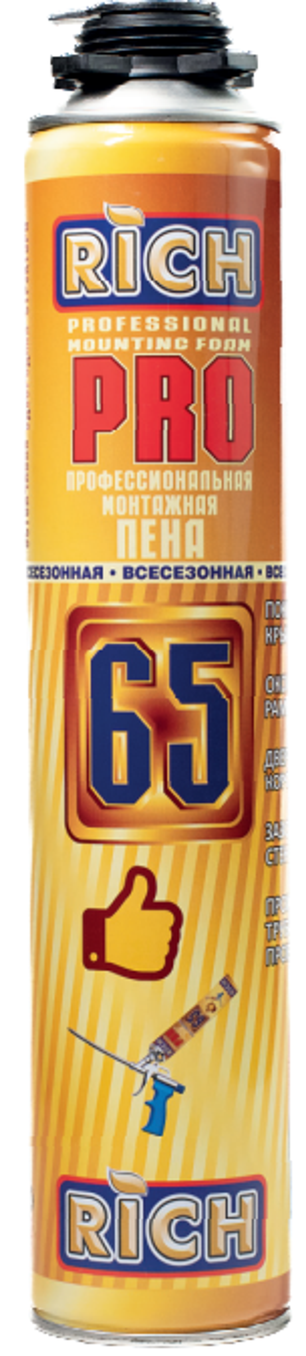 РИЧ Пена 65 ПРО профи 950гр (ящ.12шт)