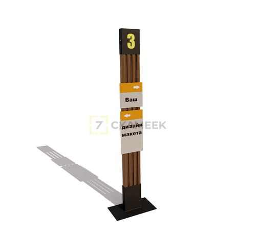 Информационный стенд 87007