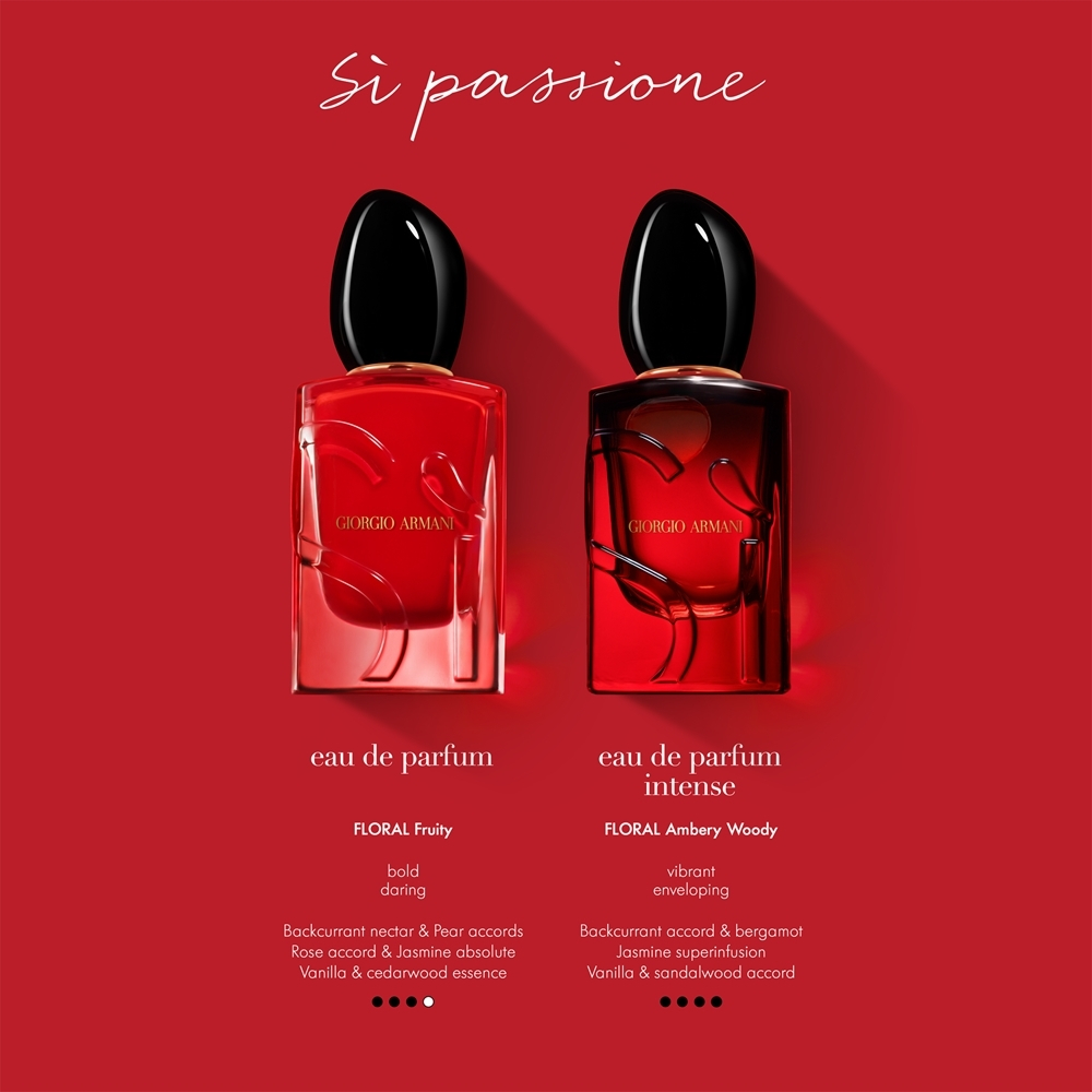 Armani Si Passione Intense Многоразовый флакон Eau de Parfum для женщин