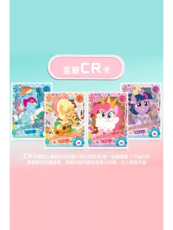Коллекционные карточки My Little Pony