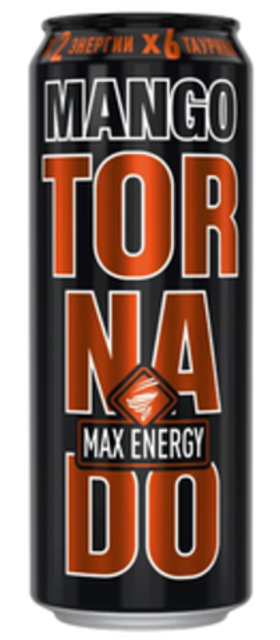 Торнадо 0,45/12 MANGO ЖБ
