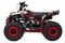 Квадроцикл WELS Thunder EVO M детский