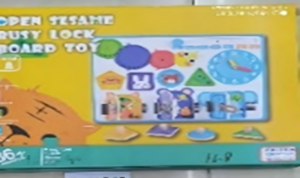 Развивающая игрушка деревянная Бизиборд доска, коробка C-41940