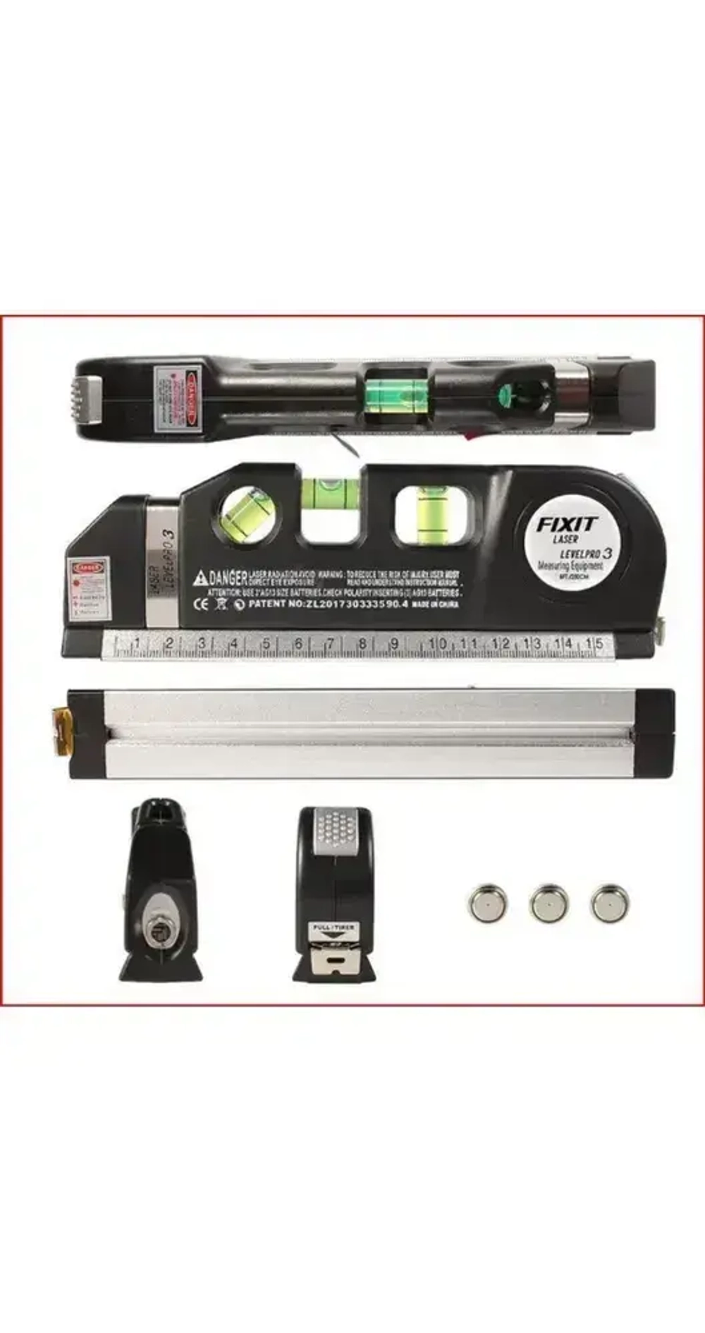 Многофункциональный лазерный уровень с линейкой и рулеткой